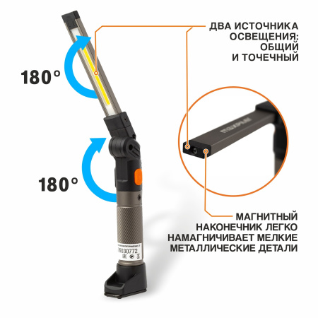 MWL-07-5