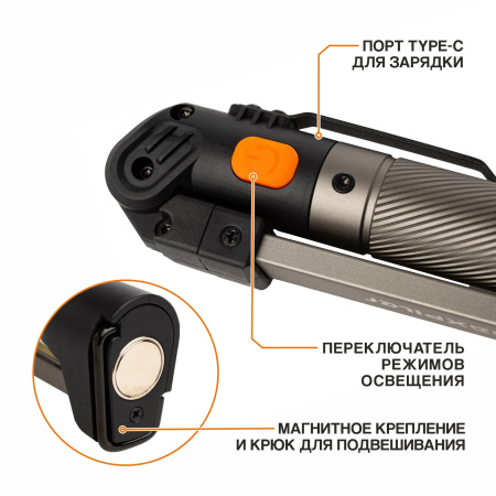 MWL-07-3