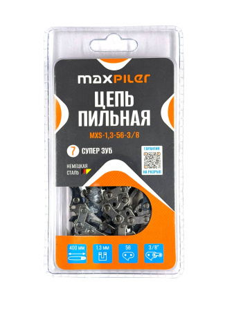 MXS-1,3-56-3-8 (1)